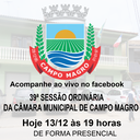 39ª Sessão Ordinária da Câmara municipal de Campo Magro 